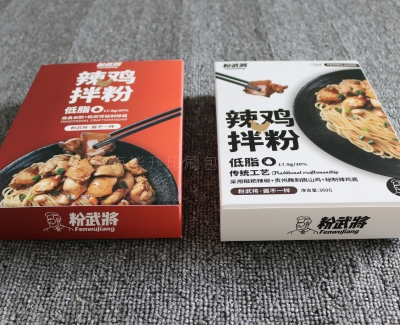 辣鸡食品盒印刷生产、南京包装盒印刷